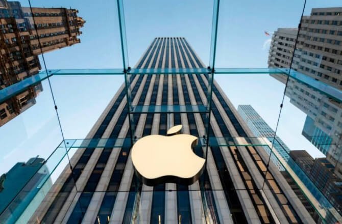 Apple Inc Companies Make the Most Money in 2024