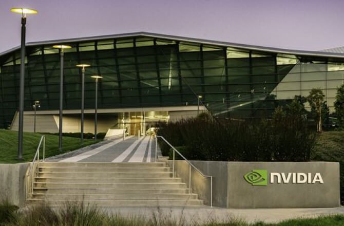 NVIDIA Corporation making most money in 2024