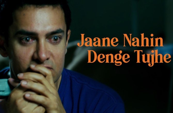 Jaane Nahin Denge Tujhe - 3 Idiots