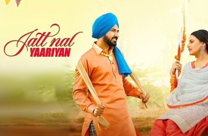 Yaarian - Gippy Grewal