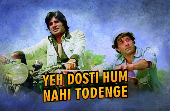 Yeh Dosti - Sholay - Friendship Day Songs