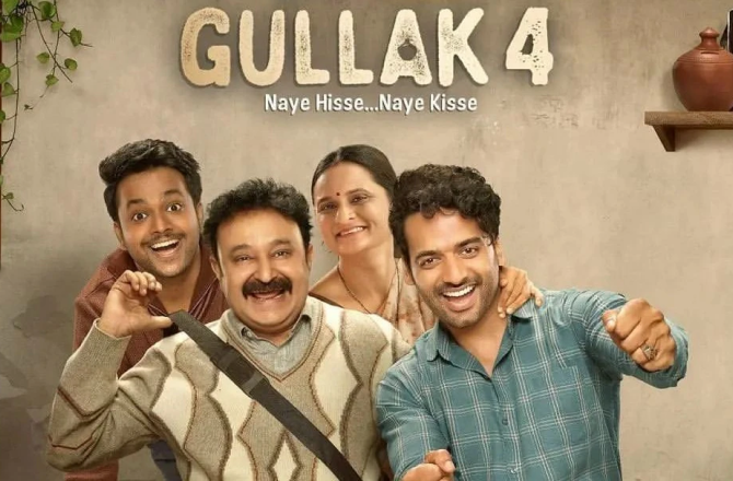 Gullak season 4 web series